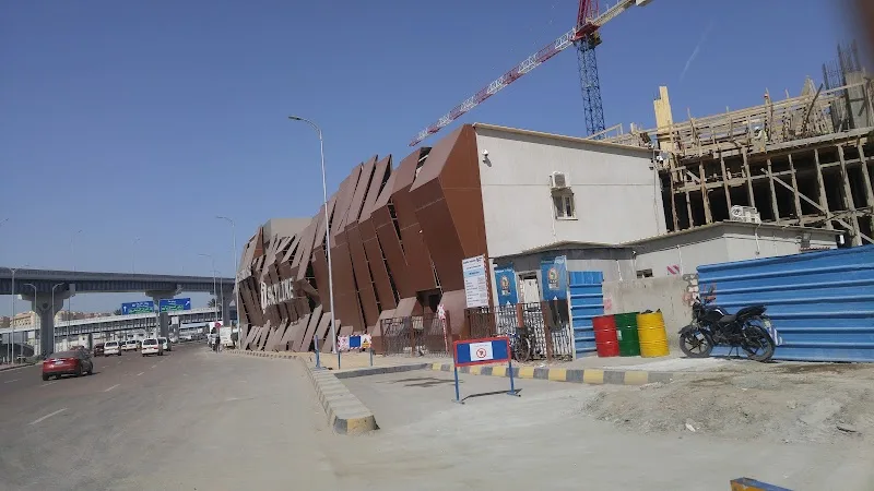 OROUBA MISR - Photo 1