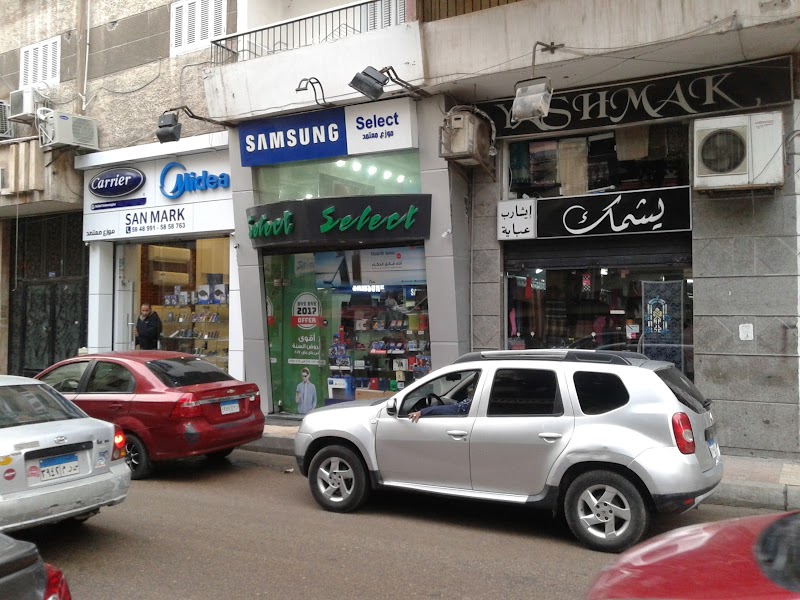 سيلكت موبايل - صورة 3