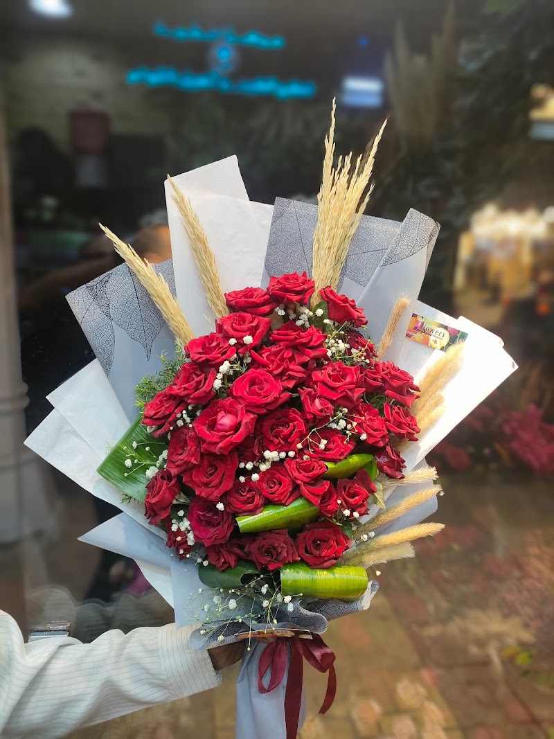 Barghout flower's - Photo 3