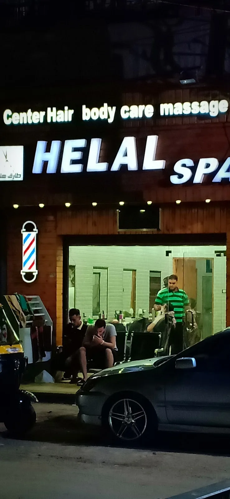 Helal spa