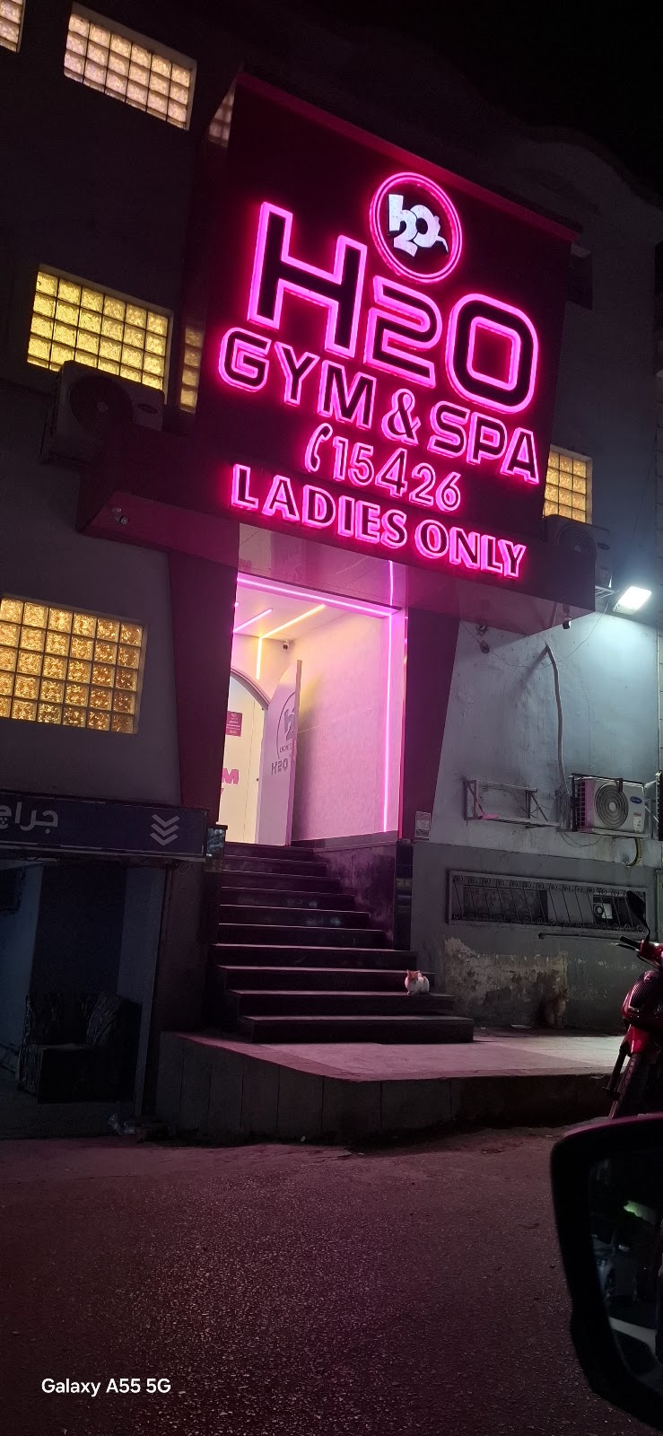 H2O Gym & Spa - Photo 2