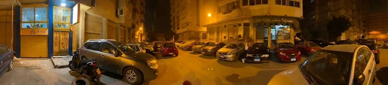 Any time - صورة 1