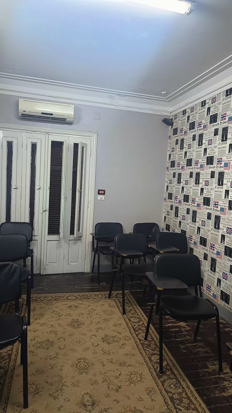 المركز الجامعي الدولي - صورة 3