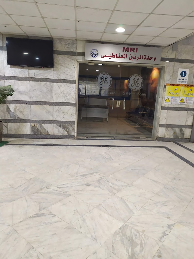 AL qabari hospital, Alexandria - Photo 2