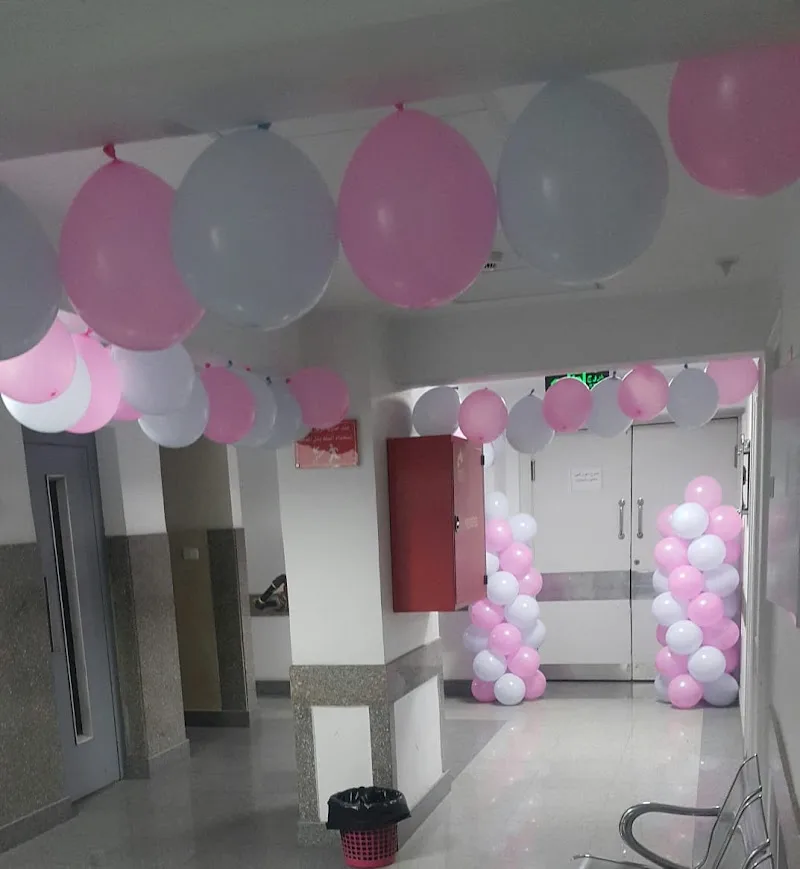 مستشفي المركز الطبي الإنجيلي بالقاهرة - صورة 1