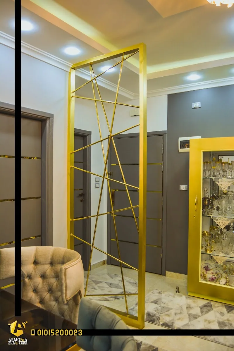Armonia Decor - صورة 1