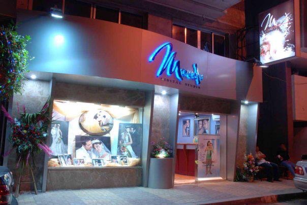 ستدويو مومنتو - صورة 1