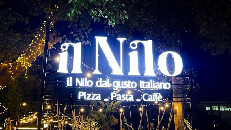 il Nilo - Photo 2