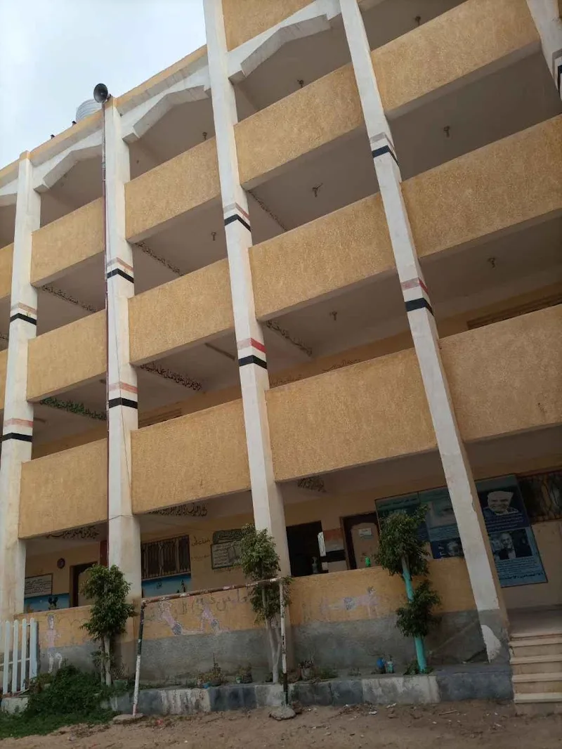 مجمع معاهد شاكر هاشم الأزهري