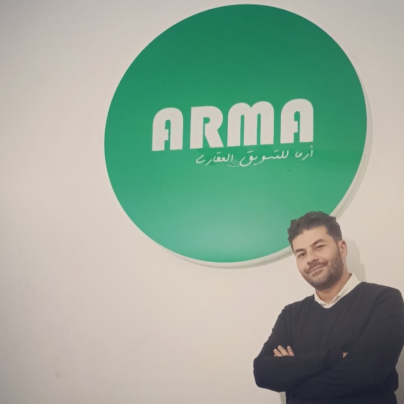 ارما بروبرتي - صورة 1
