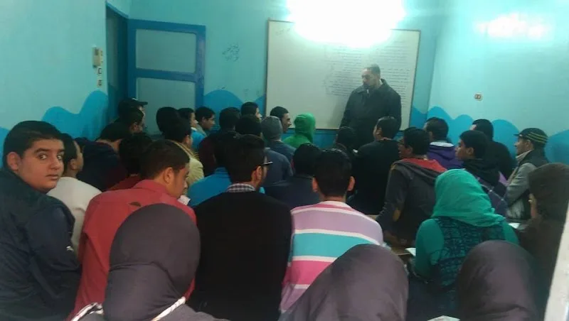 درس الأستاذ علاء ندا - Photo 1