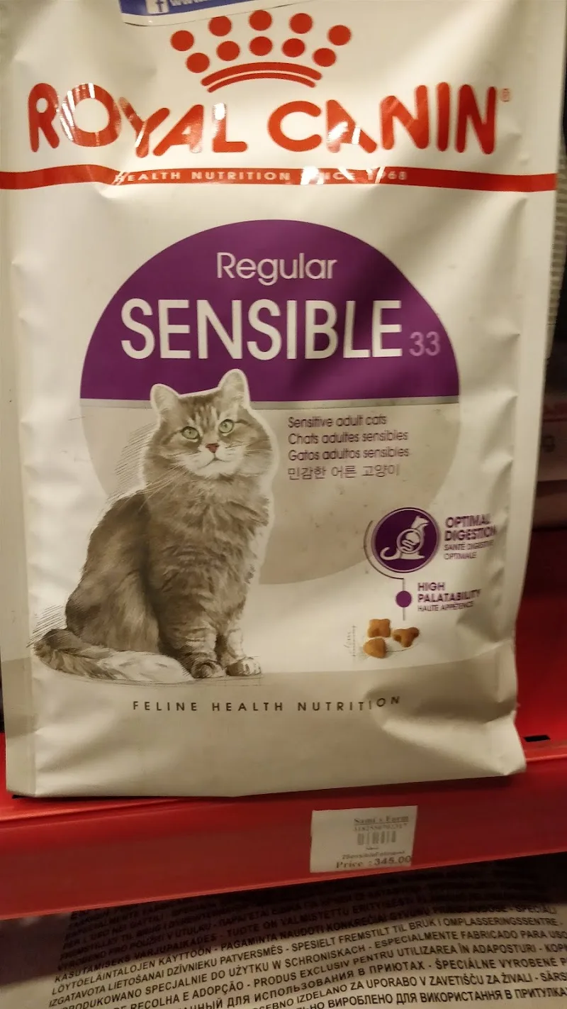 Sami Pet Shop - Photo 2