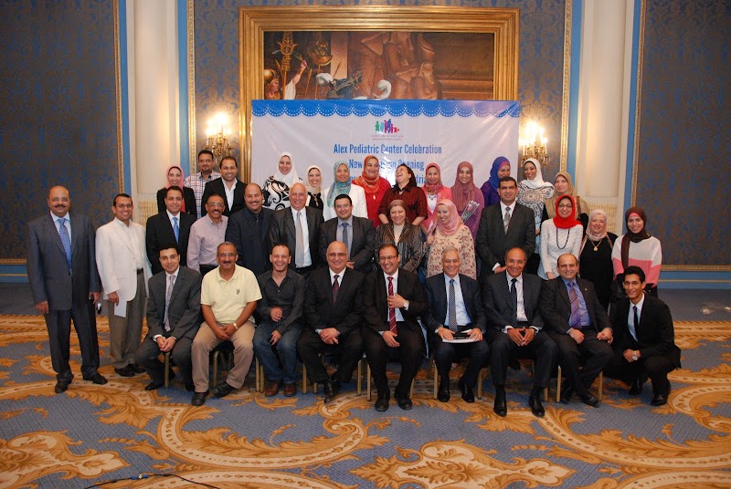 مركز الاسكندرية لطب الاطفال - صورة 2