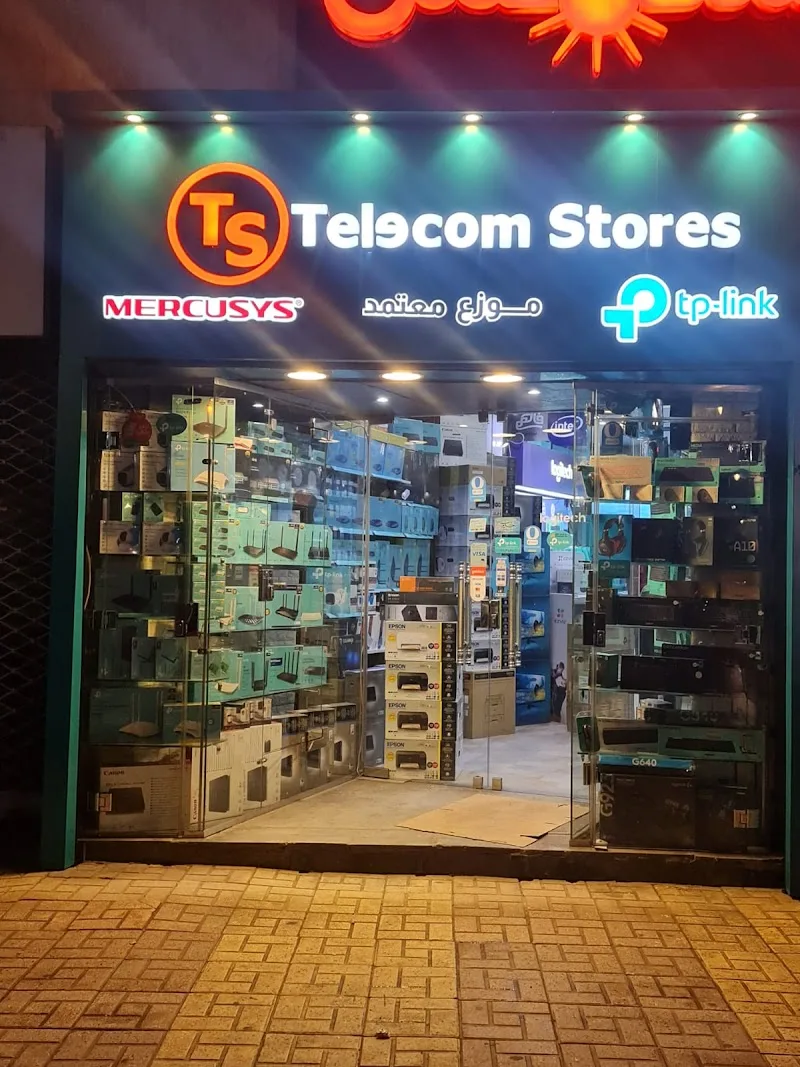 TELECOM STORES - Photo 1