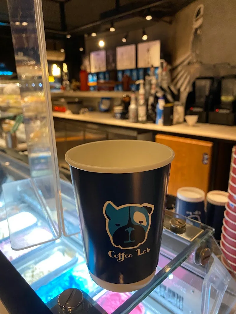 coffee lab - صورة 2