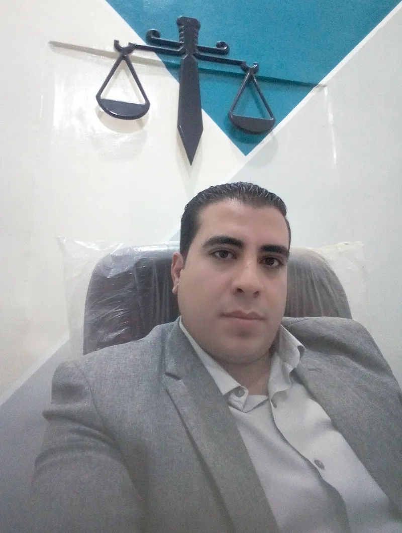 مكتب الاستاذ / على جمعه القعقاع للمحاماه والاستشارات وتأسيس الشركات - Photo 3