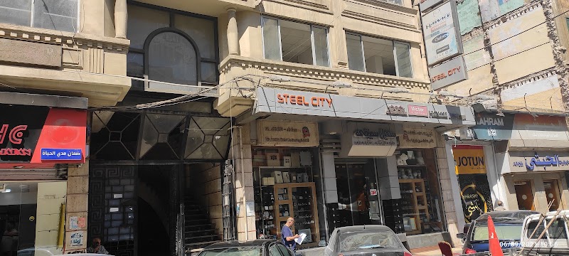 تأمينات مكتب مقاولات شرق الاسكندريه