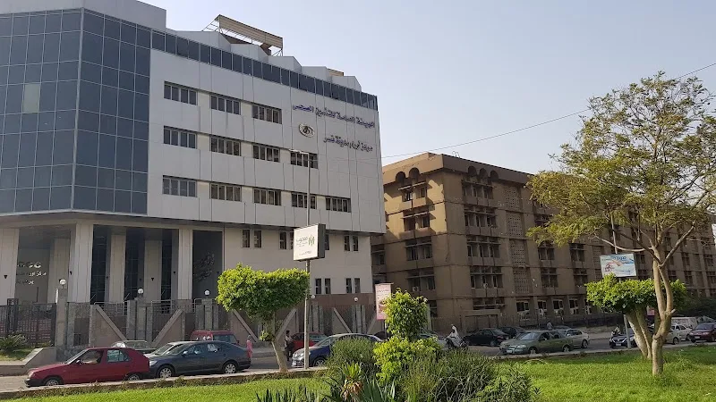 مستشفى مدينة نصر للتأمين الصحى - صورة 2