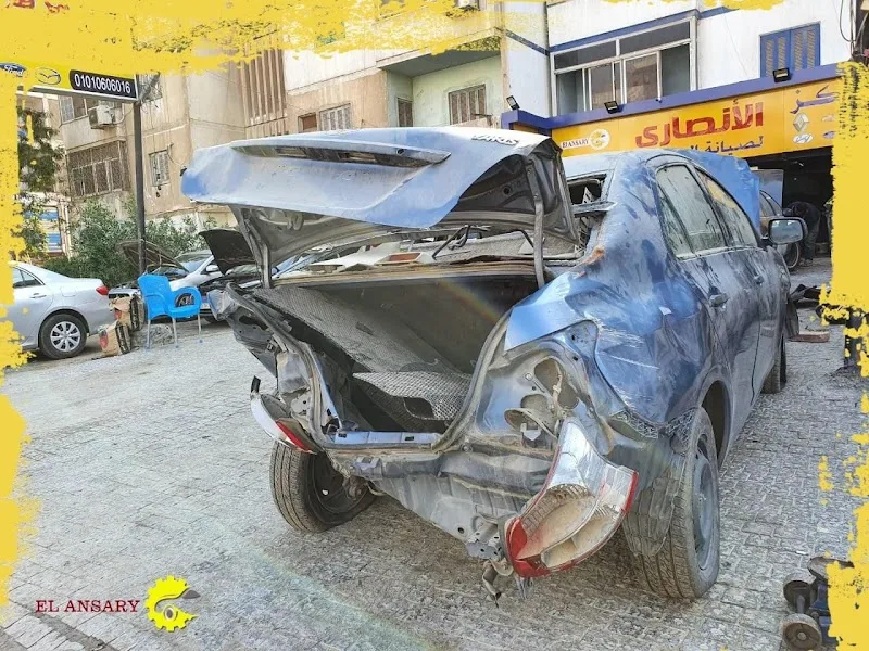 مركز الانصاري لصيانة السيارات - Photo 1