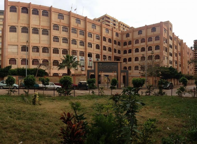 المعهد العالي للحاسب الآلي ونظم المعلومات. بأبي قير