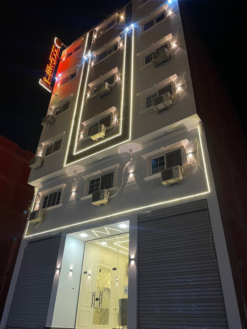 فندق ماسا للشقق الفندقيه Masa Hotel Apartments - Photo 2