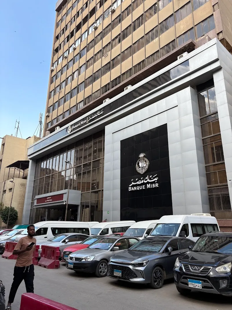 Banque Misr | بنك مصر - Photo 3