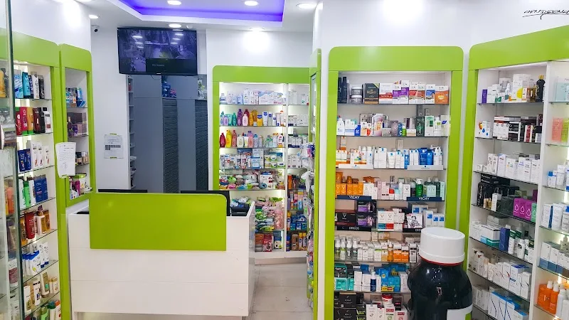 Sally Pharmacy - صورة 3