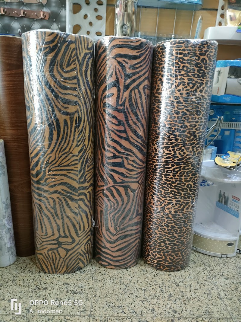 مؤمن للديكور - صورة 2