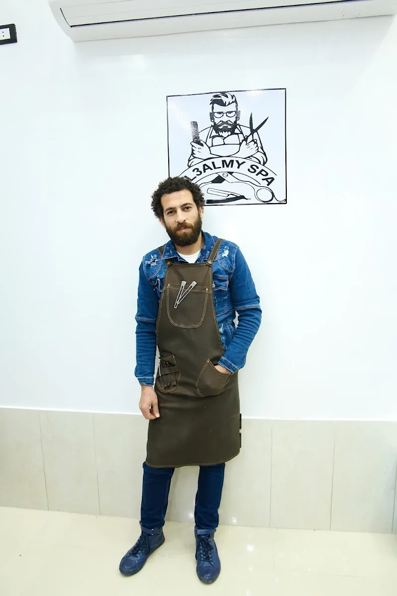 العالمي سبا - Photo 2