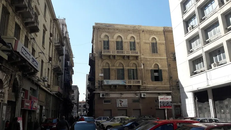 المصرية للاتصالات - سنترال المنشية - صورة 1