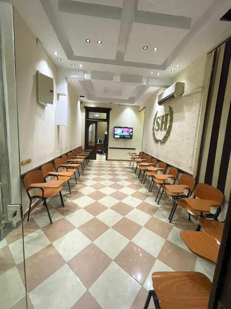 El Sherif For Recruitment - Photo 1