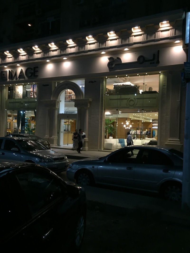 IMAGE Home Department Store