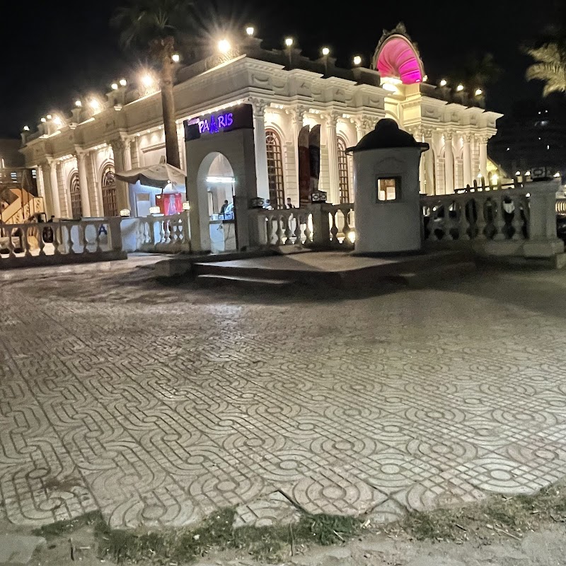 قاعة القصر للحفلات - صورة 1