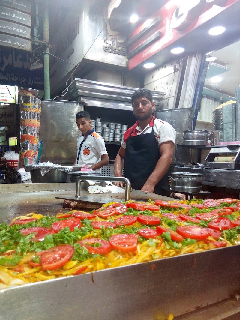 كشري وحلواني التابعي