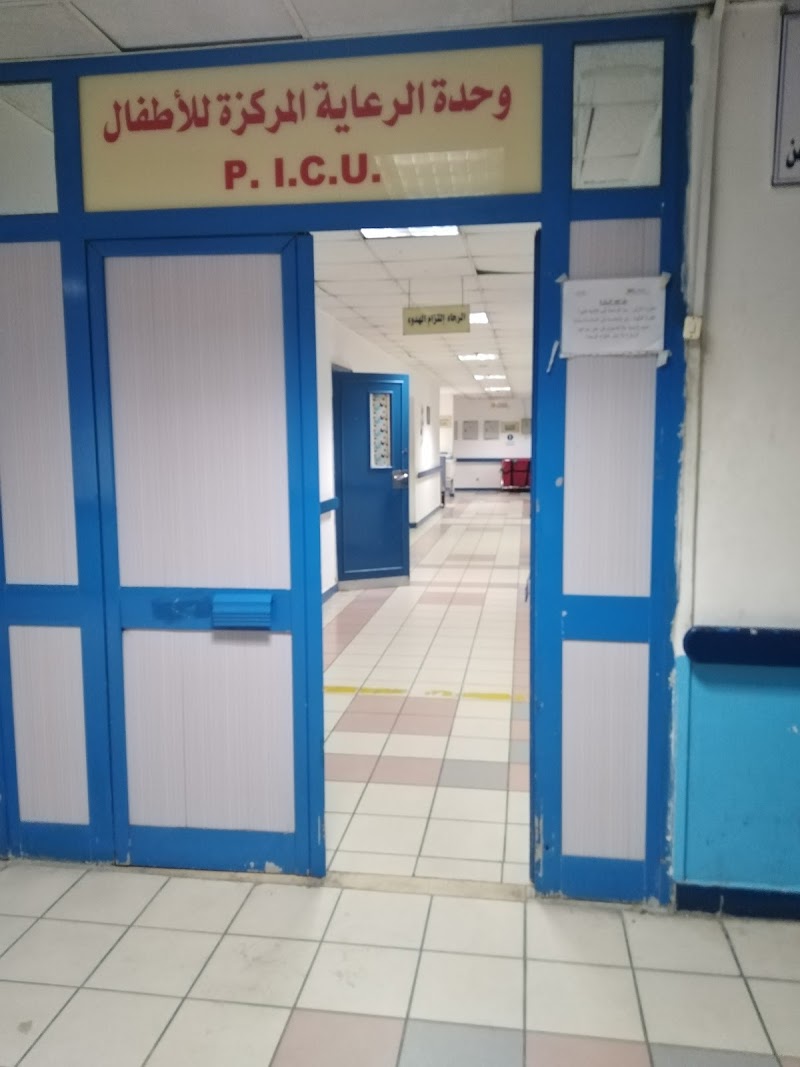 AL qabari hospital, Alexandria