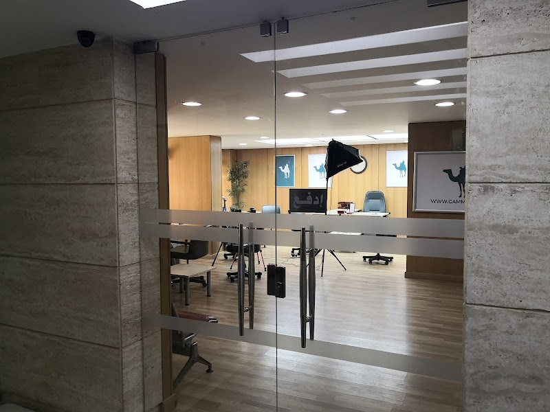 Gammal Tech - Photo 2