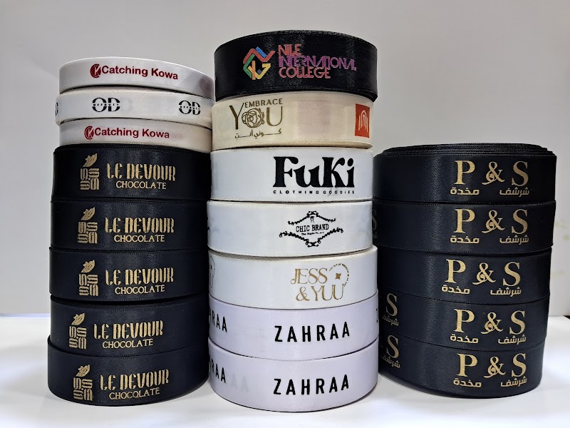 العربى للدعاية والاعلان - صورة 1