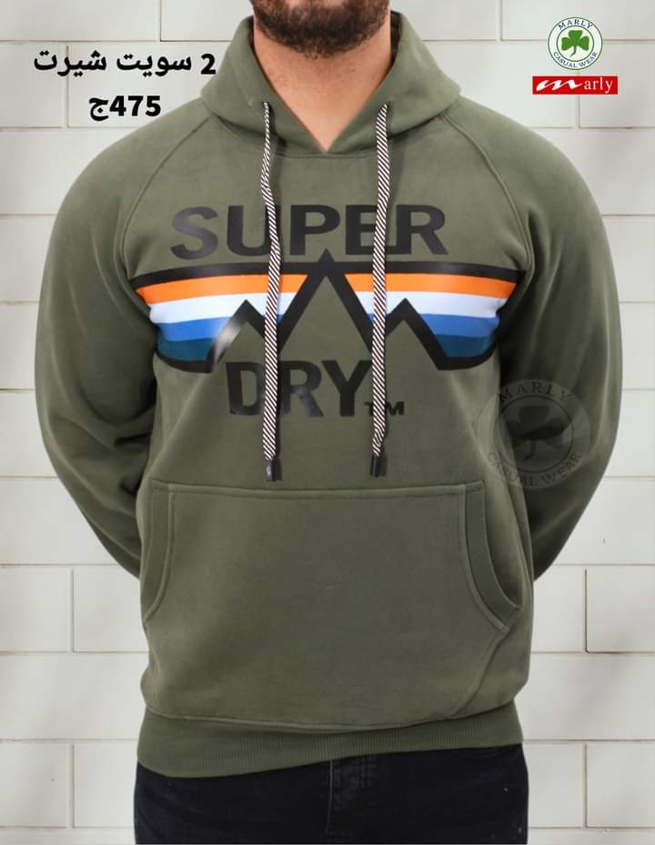 مارلى للملابس Marly Wear - Photo 2