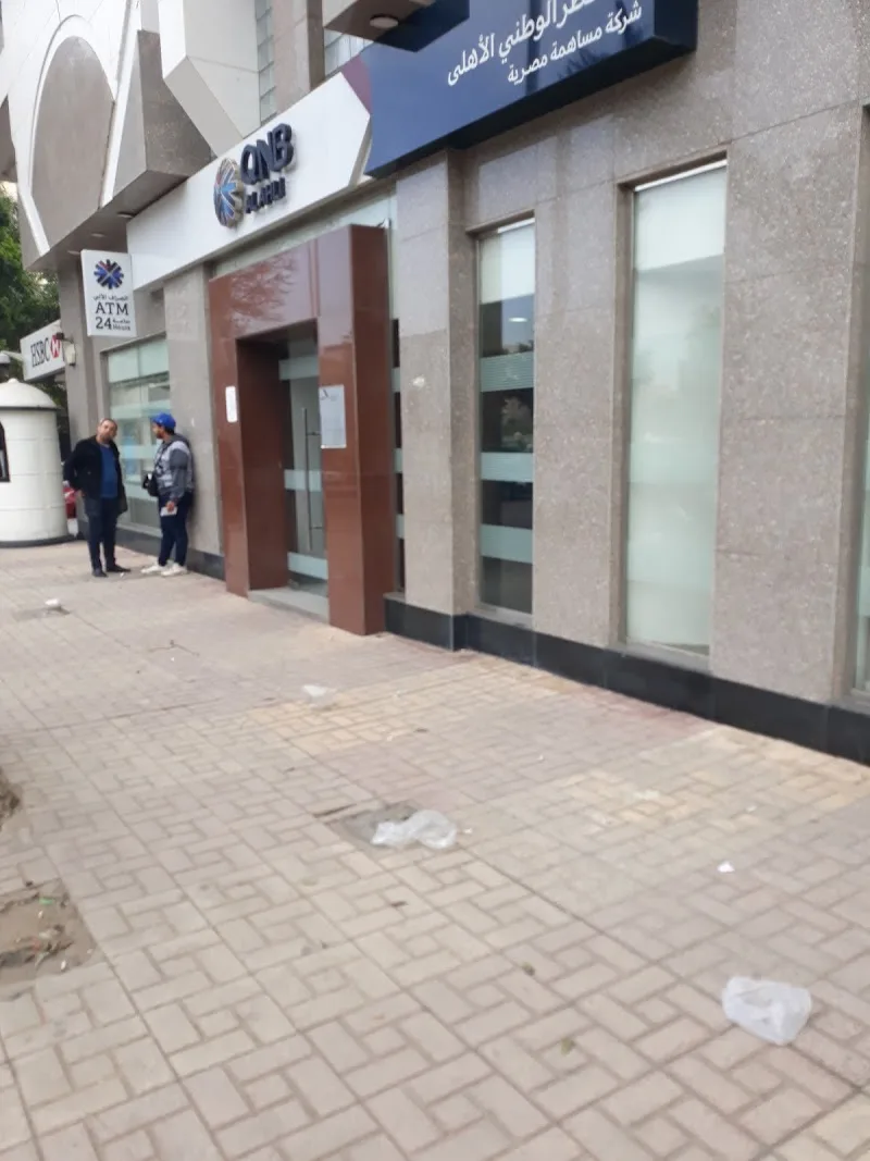 QNB