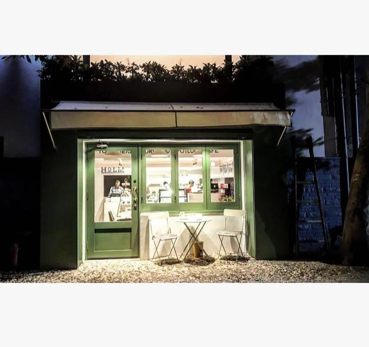 Holm Cafe - Photo 1