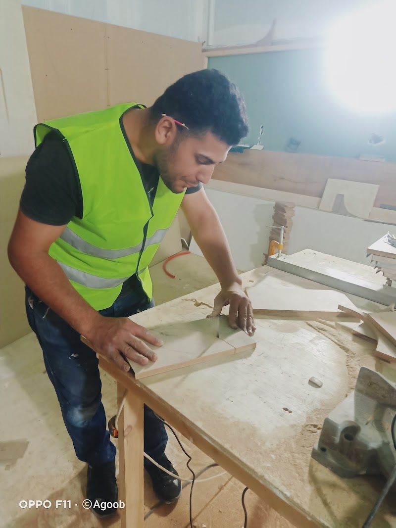 شركه النجار