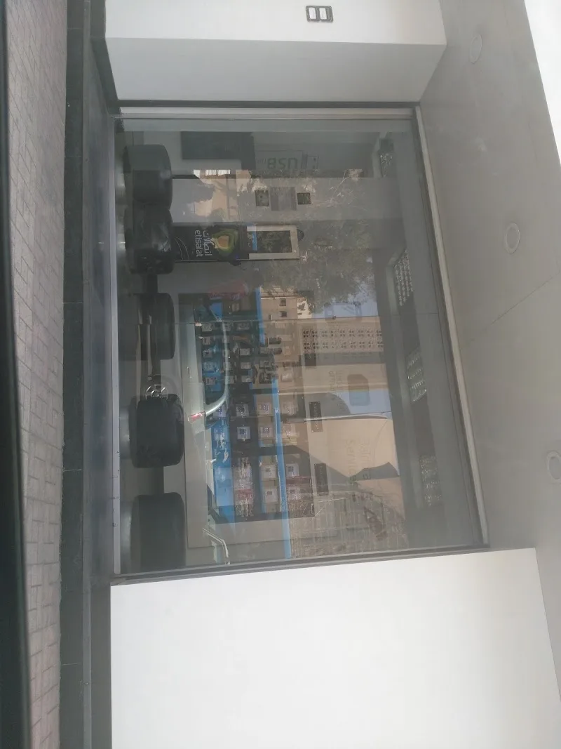 Etisalat - صورة 3