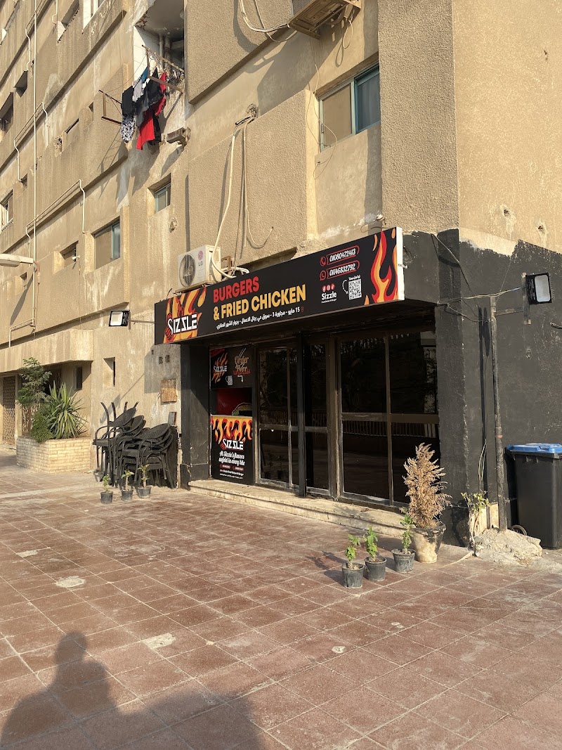 Sizzle Fried Chicken and Burger - صورة 3