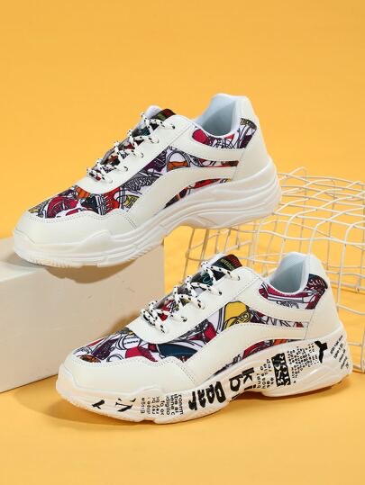 Brand store - Photo 1