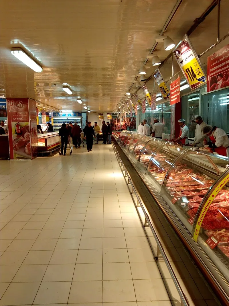 Carrefour - صورة 3
