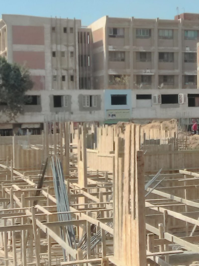 الشركة العقارية المصرية - Photo 1