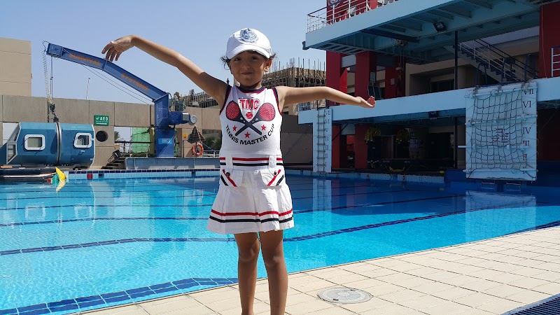 MSI/Arab Academy - Photo 1