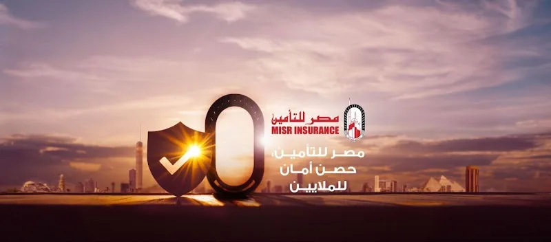 Misr Insurance Company