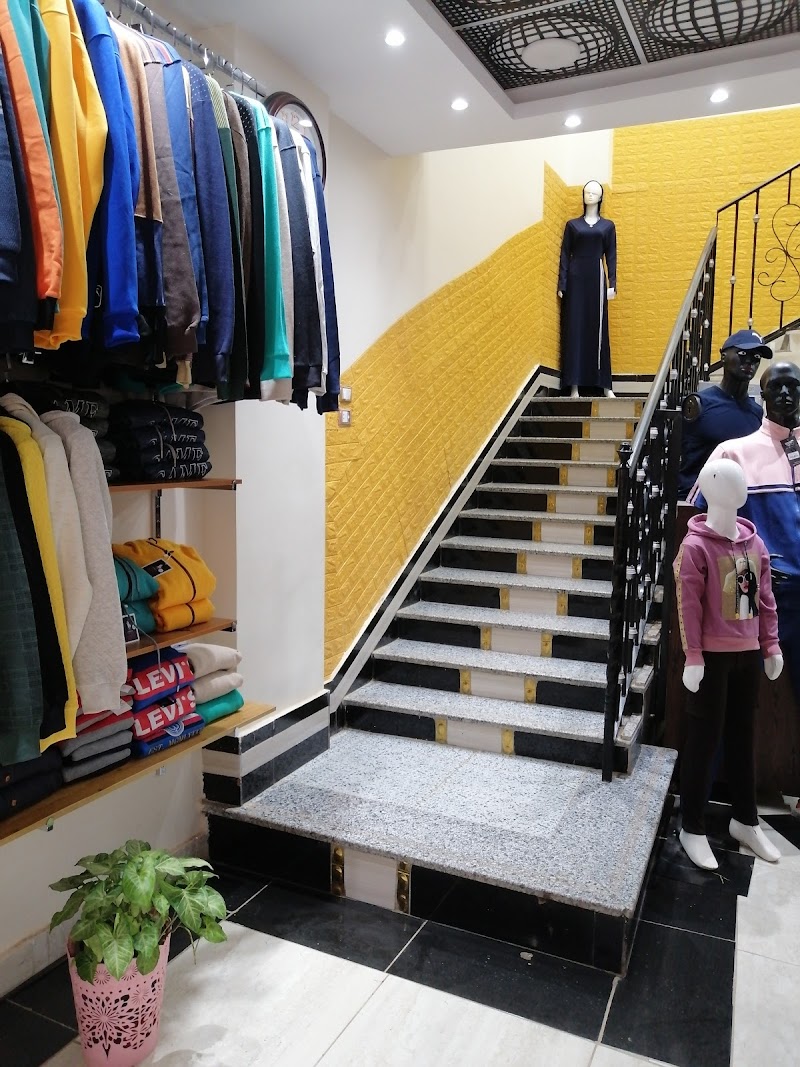 محل أزياء سيدتي الجميلة - صورة 1