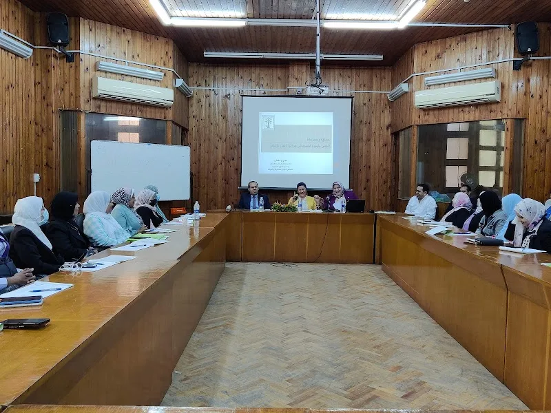 Training & Research Institute For Health Procreation - Photo 1
